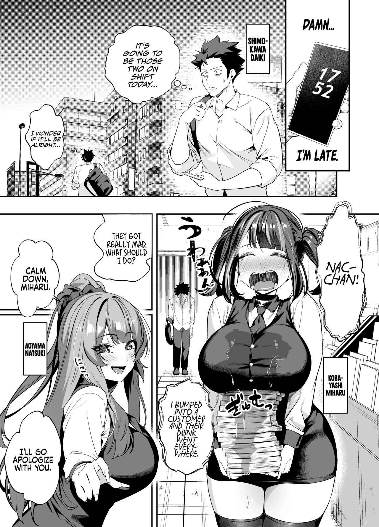 Hentai Manga Comic-Can We stay at your Place Tonight Senpai? 2-Read-2